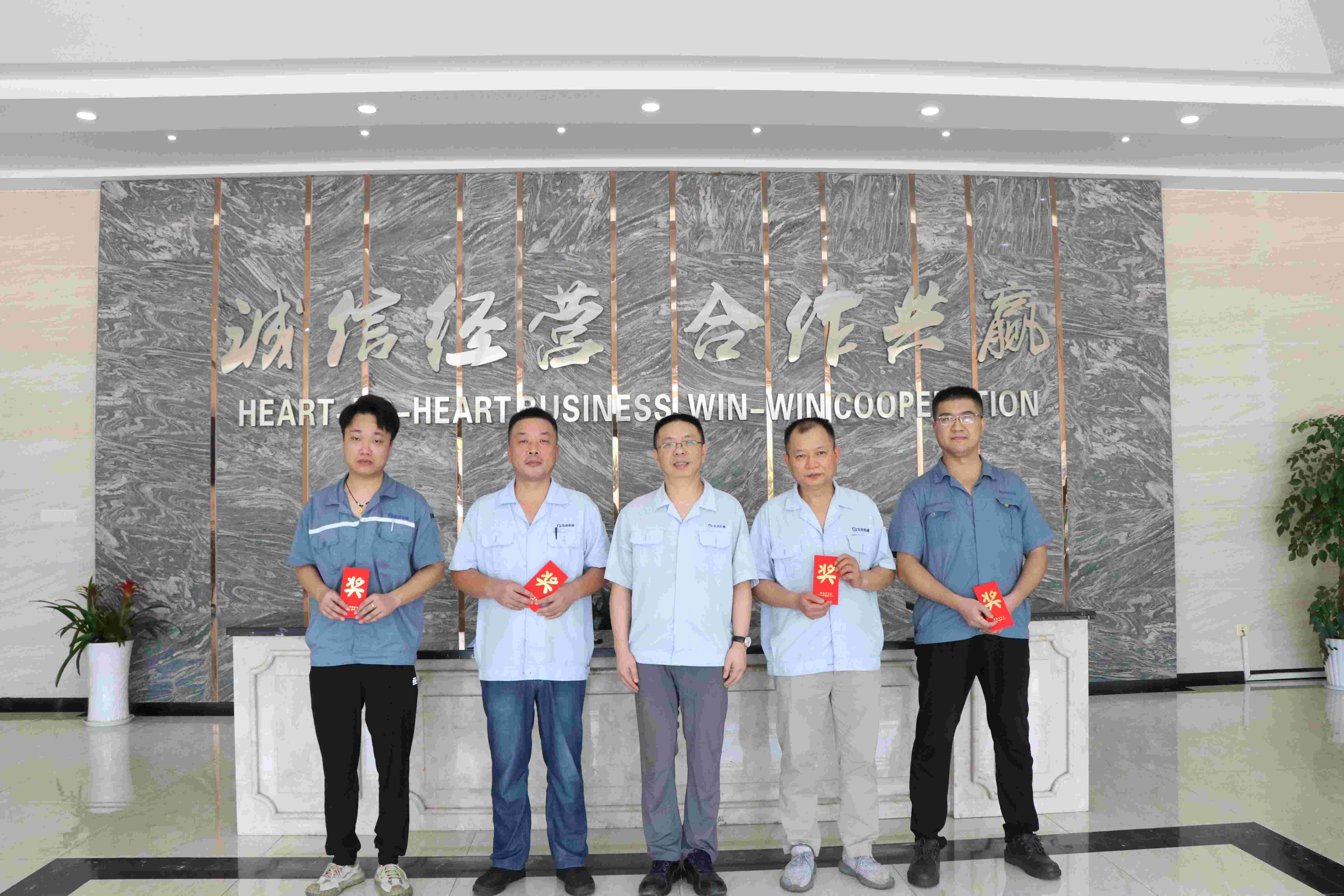 合理化建議嘉獎(jiǎng)公告丨4600元獎(jiǎng)金花落誰(shuí)家？