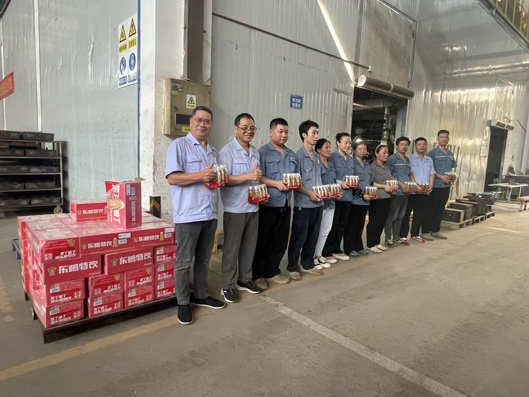 決戰(zhàn)高溫，工會(huì)送清涼