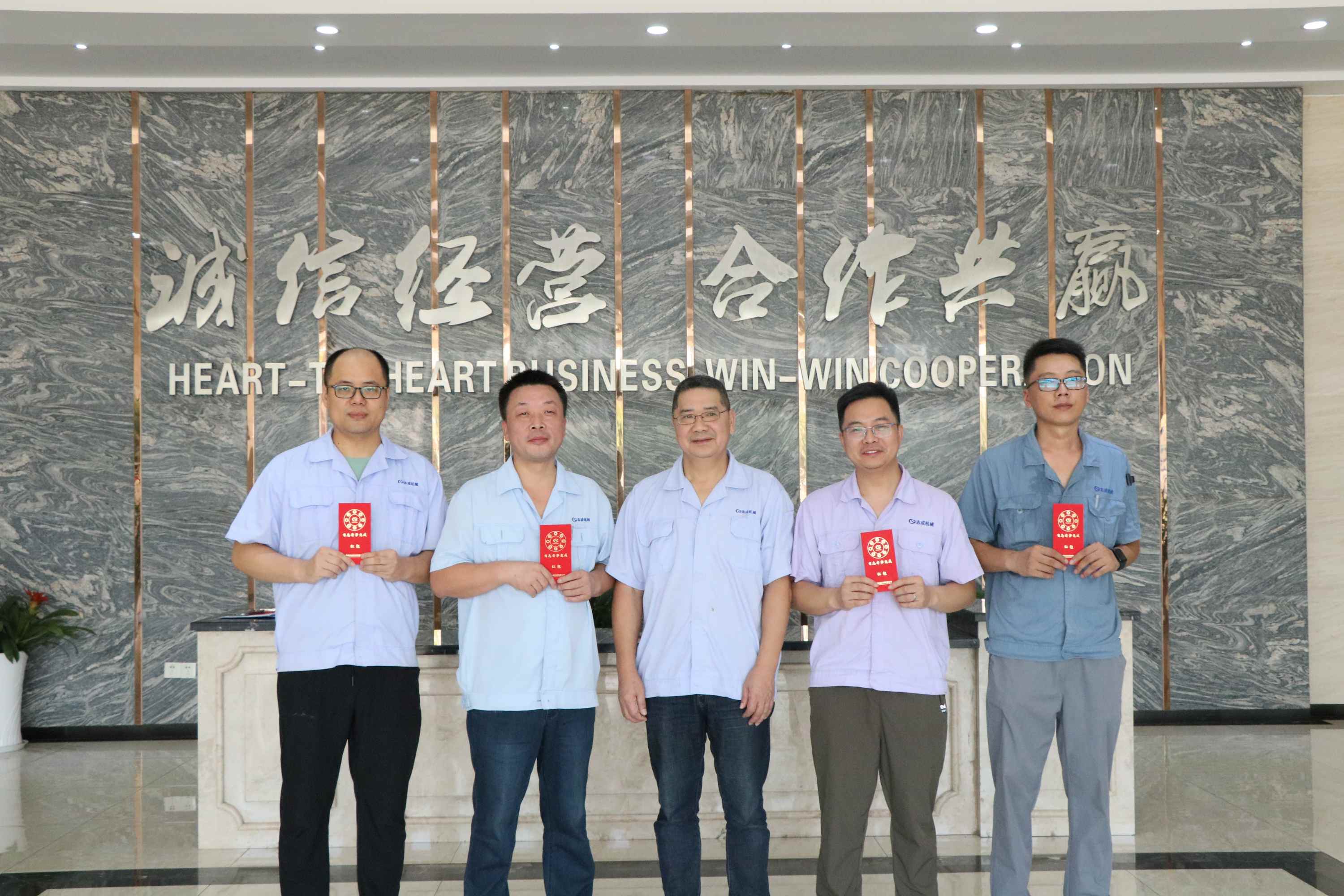 表彰先進(jìn)，激勵創(chuàng)新丨2025年7月合理化建議嘉獎